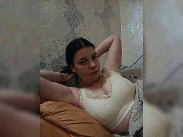 ShellBixAngeLL webcam
