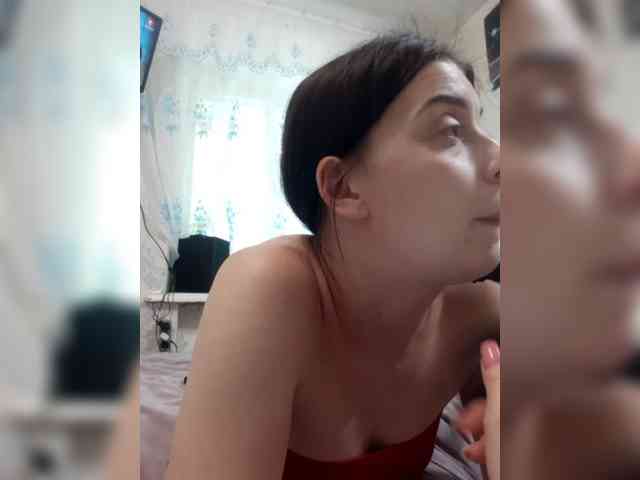ShellBixAngeLL webcam