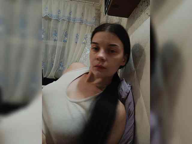 ShellBixAngeLL webcam