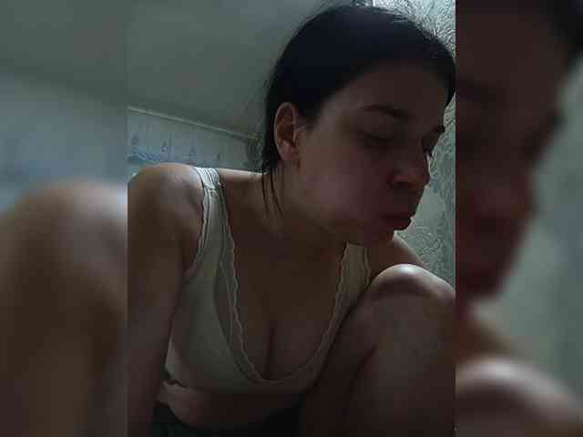 ShellBixAngeLL webcam