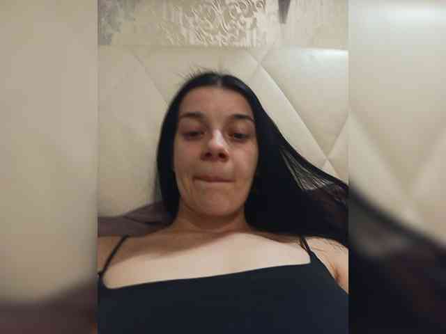 ShellBixAngeLL webcam