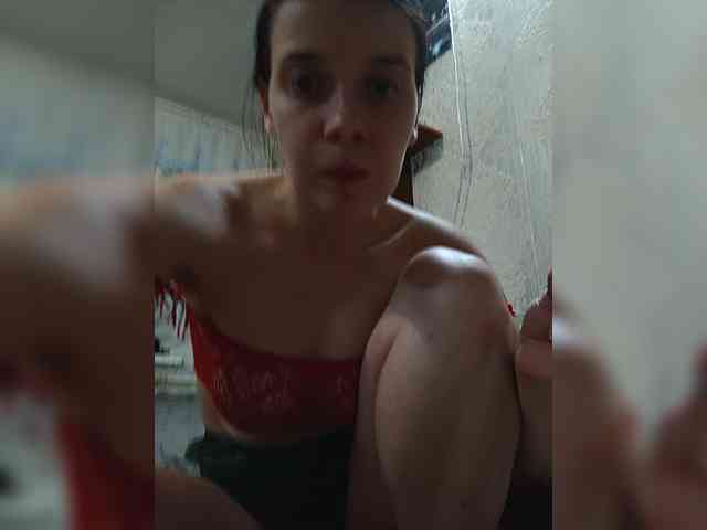 ShellBixAngeLL webcam