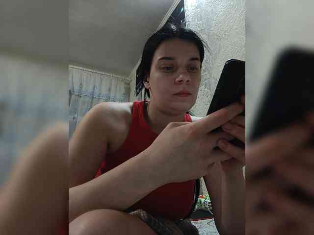 ShellBixAngeLL webcam