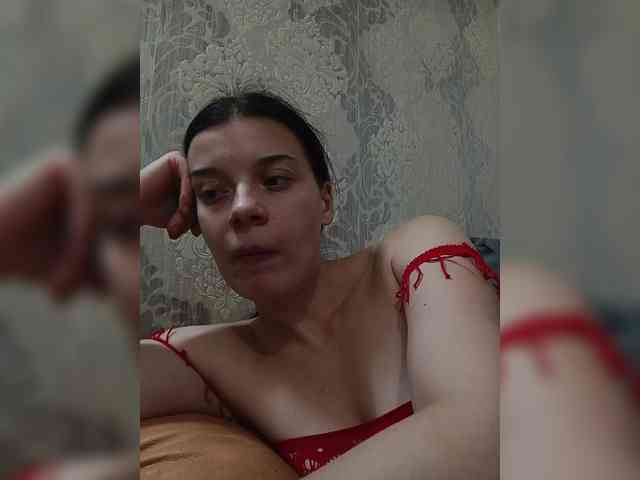 ShellBixAngeLL webcam