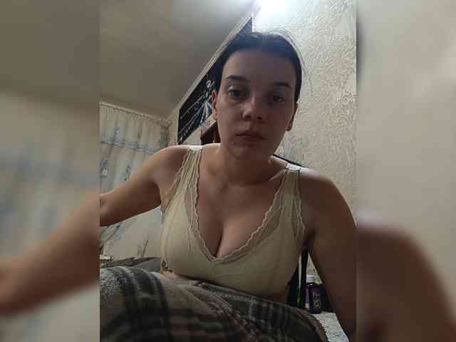 ShellBixAngeLL