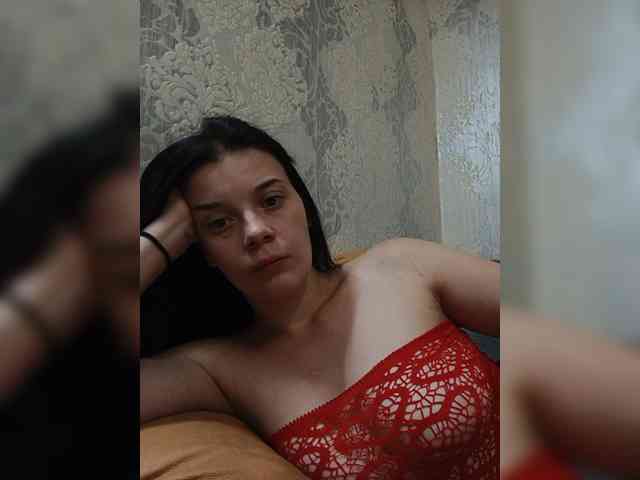 ShellBixAngeLL webcam
