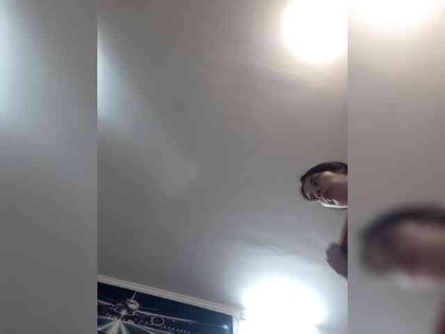 ShellBixAngeLL webcam
