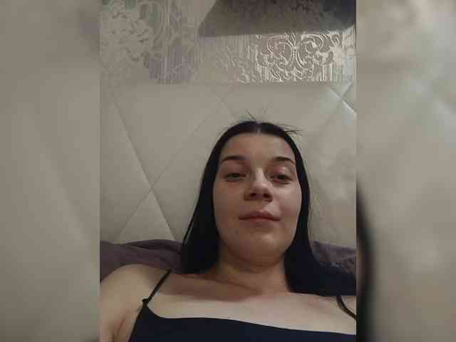 ShellBixAngeLL webcam
