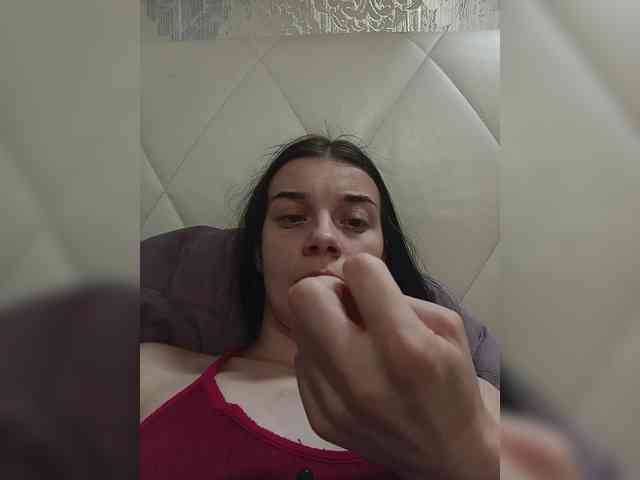 ShellBixAngeLL webcam