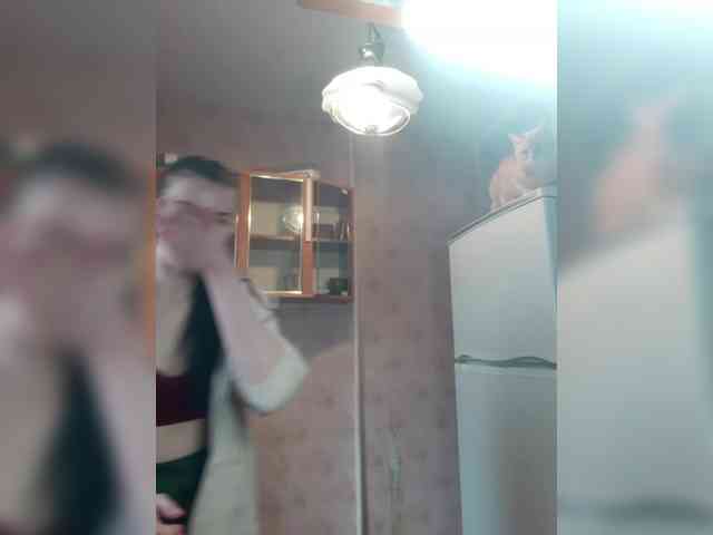 ShellBixAngeLL webcam