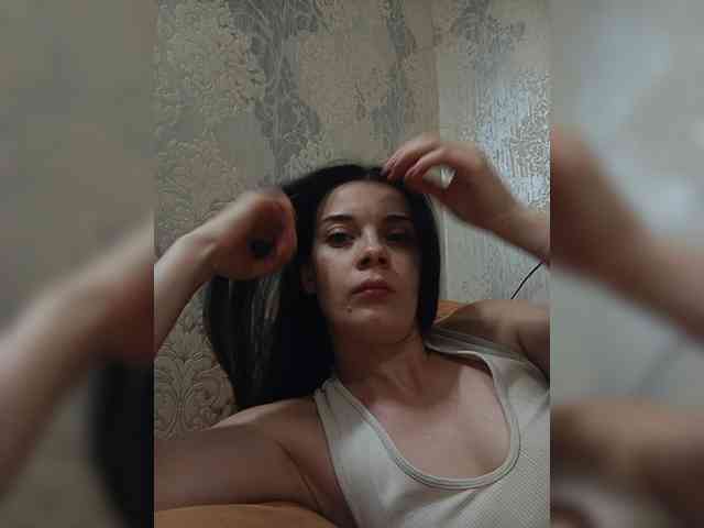 ShellBixAngeLL webcam