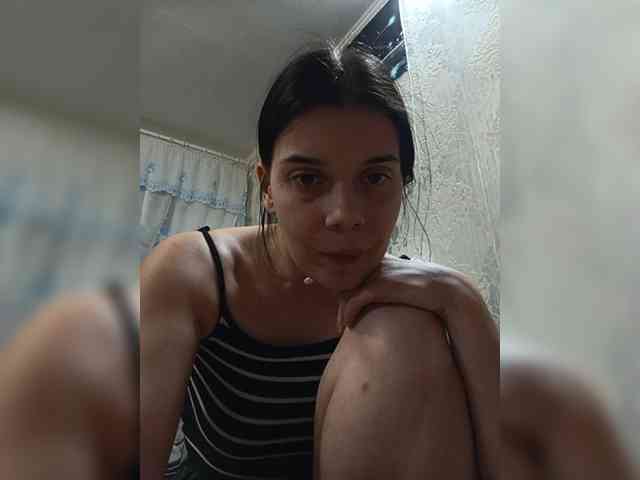 ShellBixAngeLL webcam