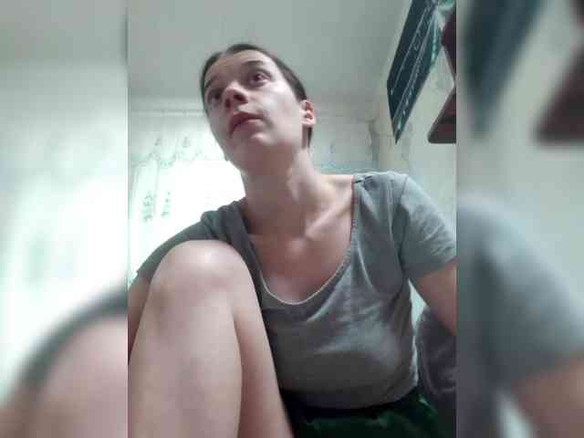 ShellBixAngeLL webcam