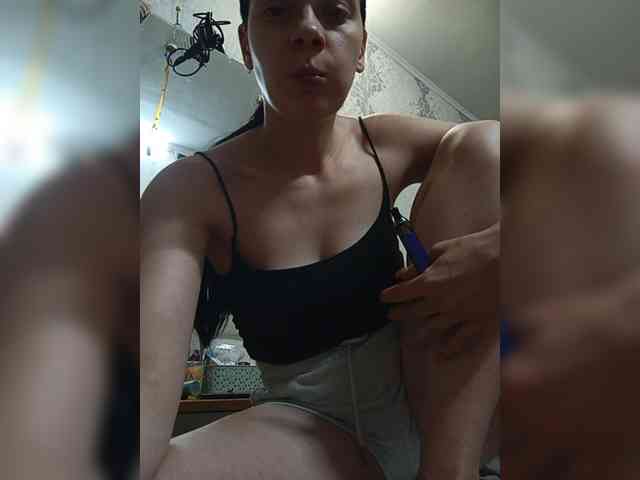 ShellBixAngeLL webcam