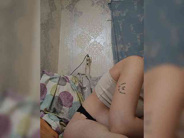 ShellBixAngeLL webcam