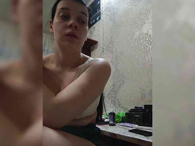 ShellBixAngeLL webcam