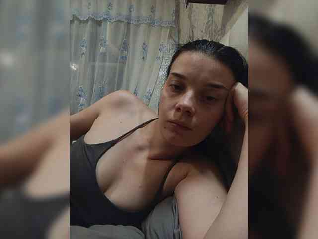 ShellBixAngeLL webcam