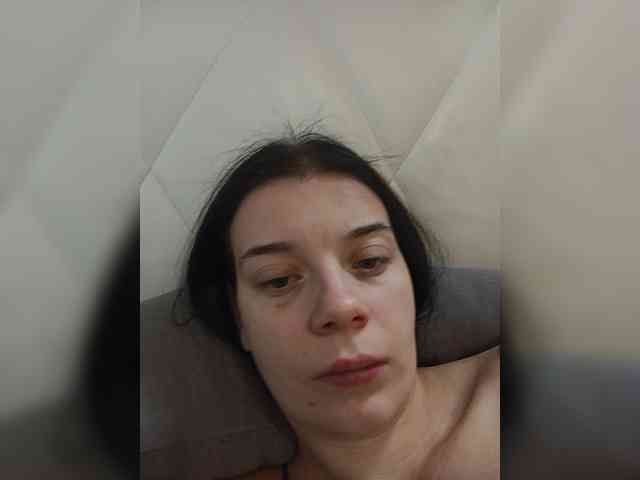 ShellBixAngeLL webcam