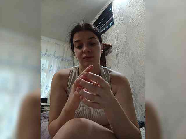 ShellBixAngeLL webcam