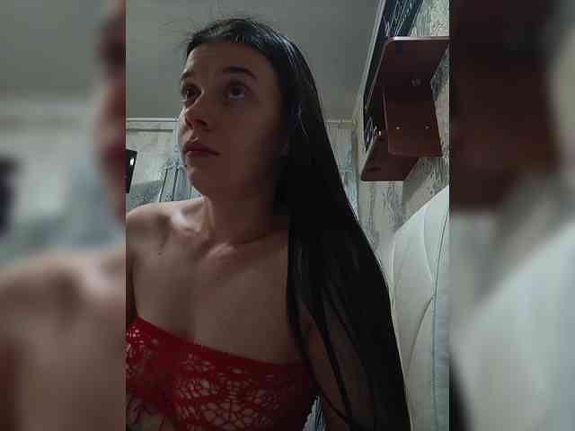 ShellBixAngeLL webcam