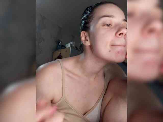ShellBixAngeLL webcam