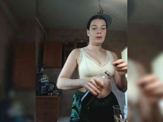 ShellBixAngeLL webcam