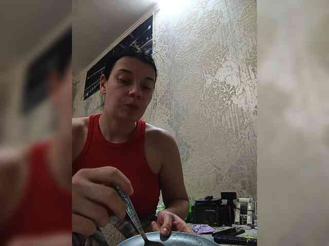 ShellBixAngeLL webcam