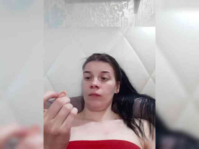 ShellBixAngeLL webcam