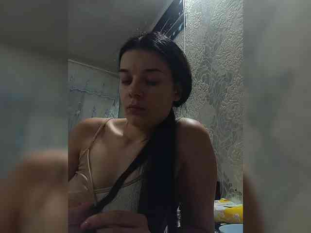 ShellBixAngeLL webcam