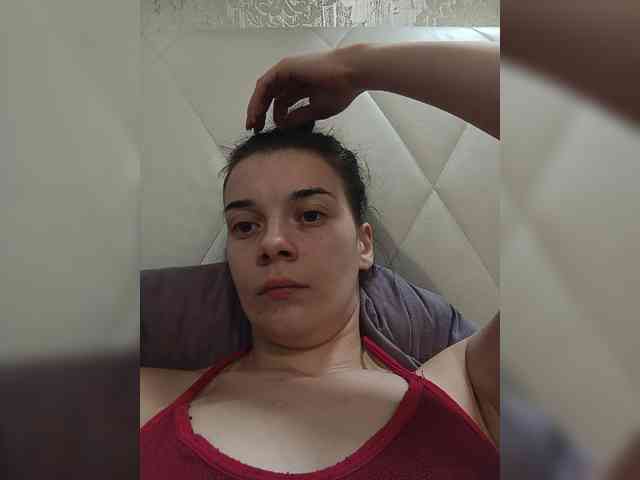 ShellBixAngeLL webcam