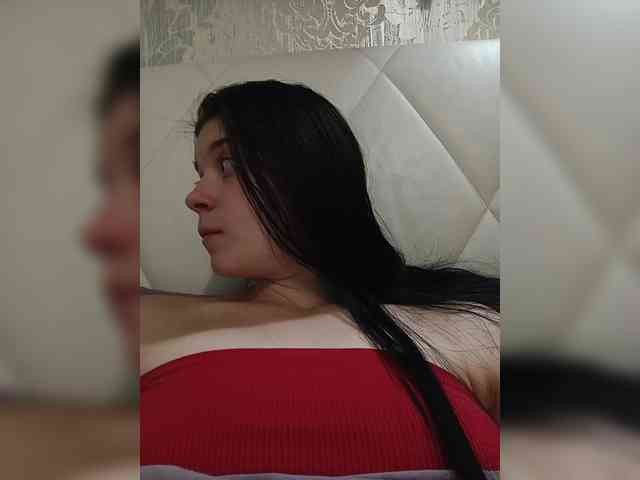 ShellBixAngeLL webcam