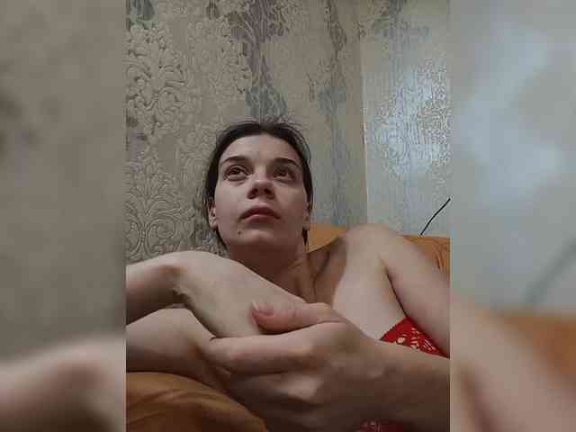 ShellBixAngeLL webcam