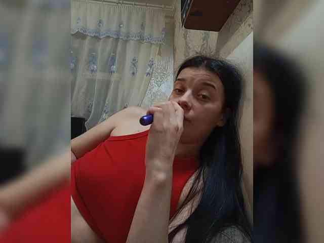 ShellBixAngeLL webcam