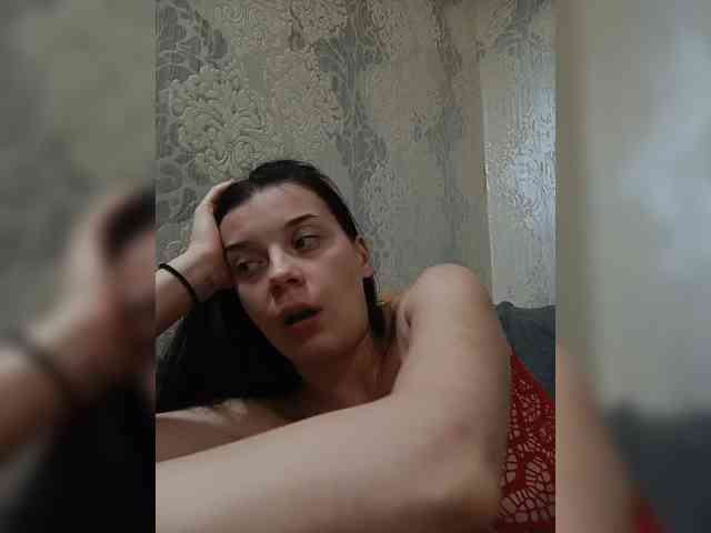 ShellBixAngeLL webcam