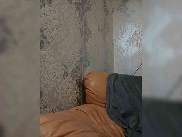 ShellBixAngeLL webcam