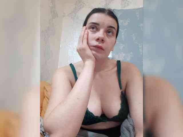 ShellBixAngeLL