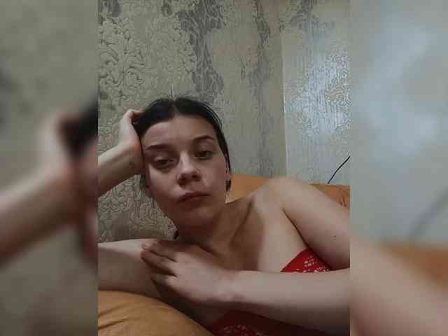 ShellBixAngeLL webcam