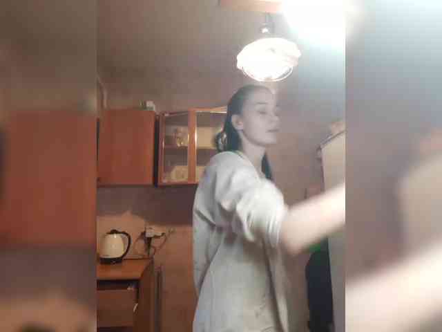 ShellBixAngeLL webcam