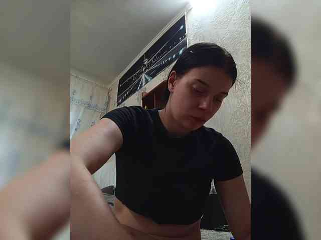 ShellBixAngeLL webcam