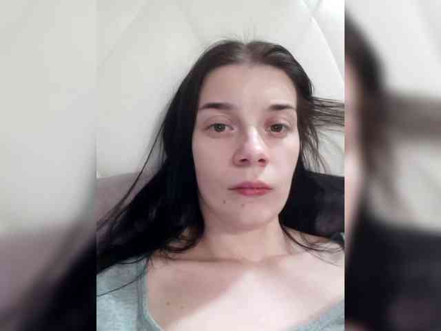 ShellBixAngeLL webcam