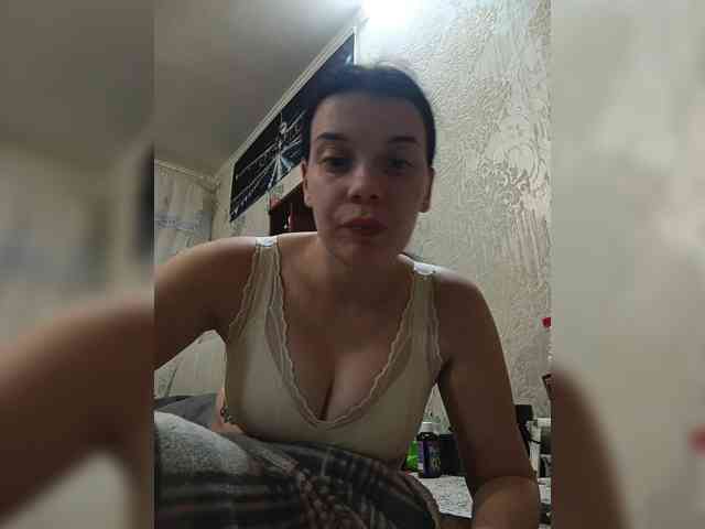 ShellBixAngeLL webcam