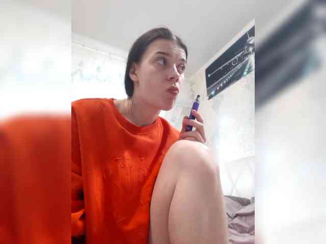 ShellBixAngeLL webcam