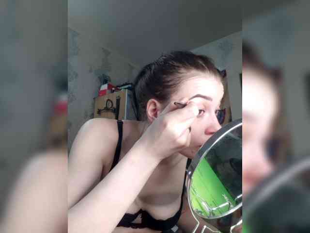 ShellBixAngeLL webcam