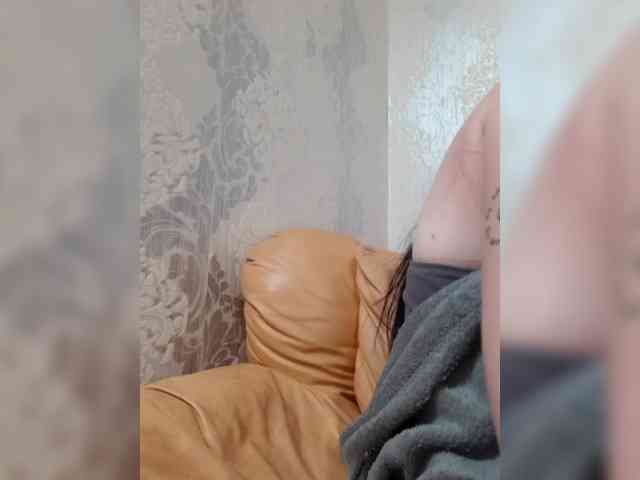 ShellBixAngeLL webcam
