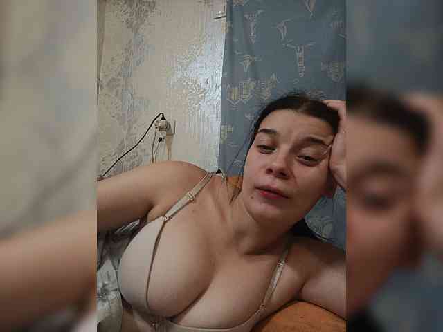 ShellBixAngeLL webcam