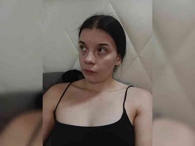 ShellBixAngeLL webcam