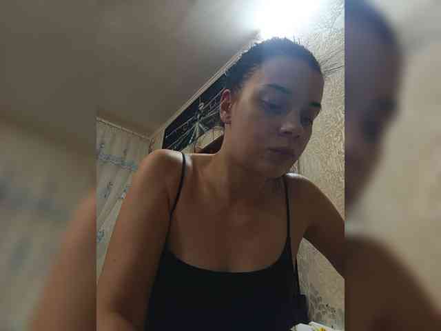 ShellBixAngeLL webcam