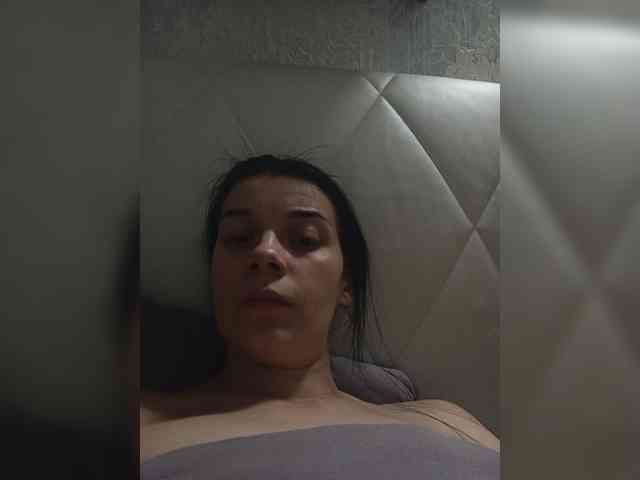 ShellBixAngeLL webcam