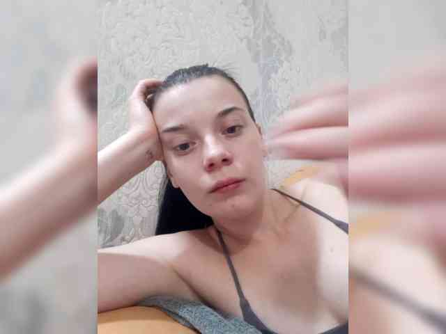 ShellBixAngeLL webcam