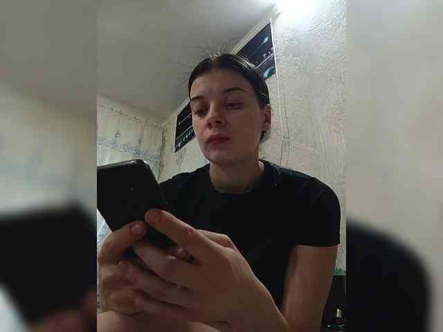 ShellBixAngeLL webcam